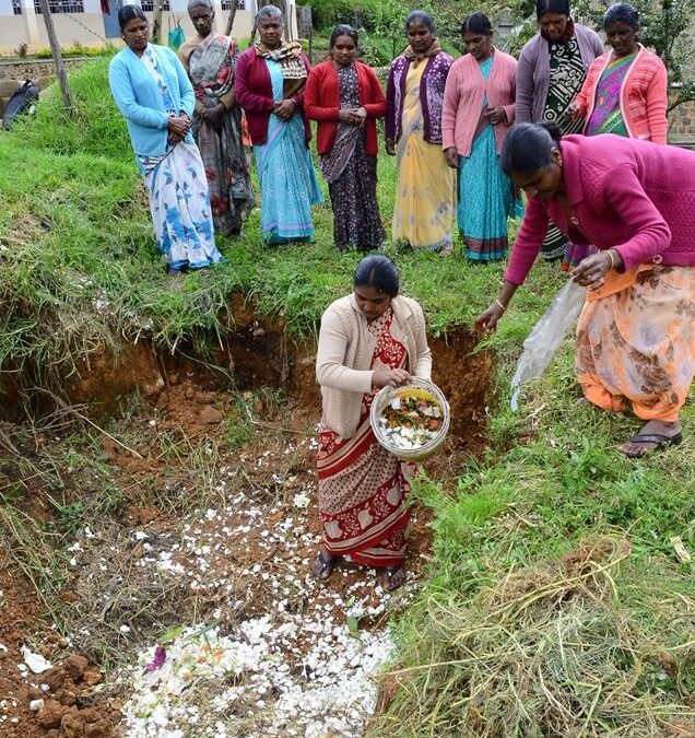 Update on Environment Education Center