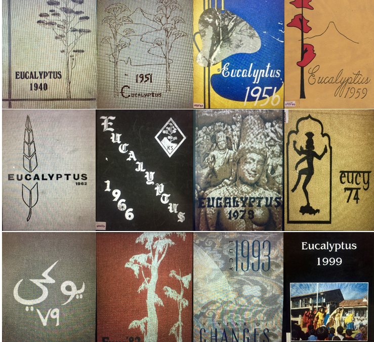 The KIS Archives Now Online!